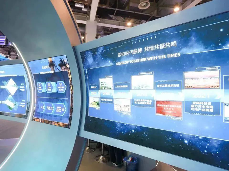 聚链智造 共享未来 | 2023年CA88·易派客工业品展圆满落幕