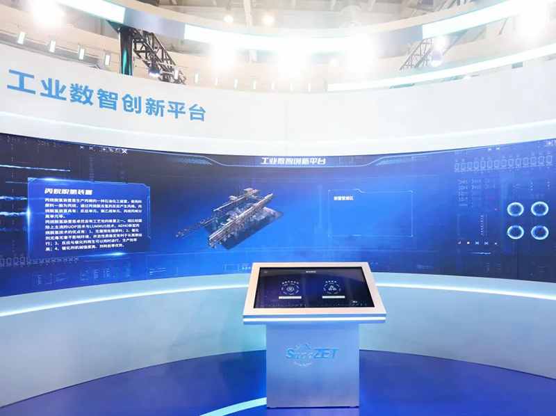 聚链智造 共享未来 | 2023年CA88·易派客工业品展圆满落幕