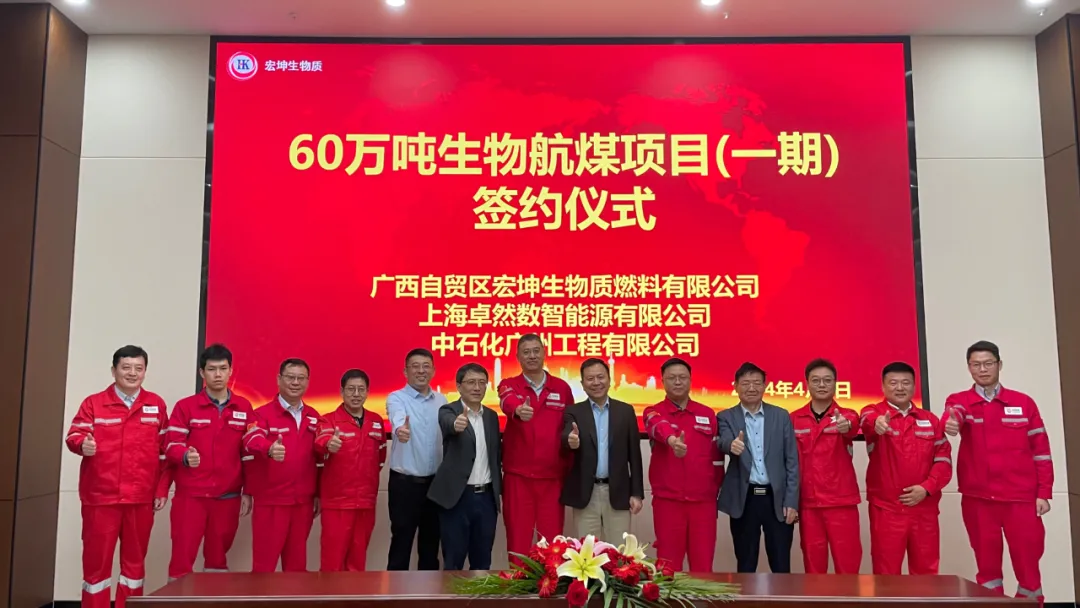 倍道兼程 精益求精 | CA882024年第二季度动态速览