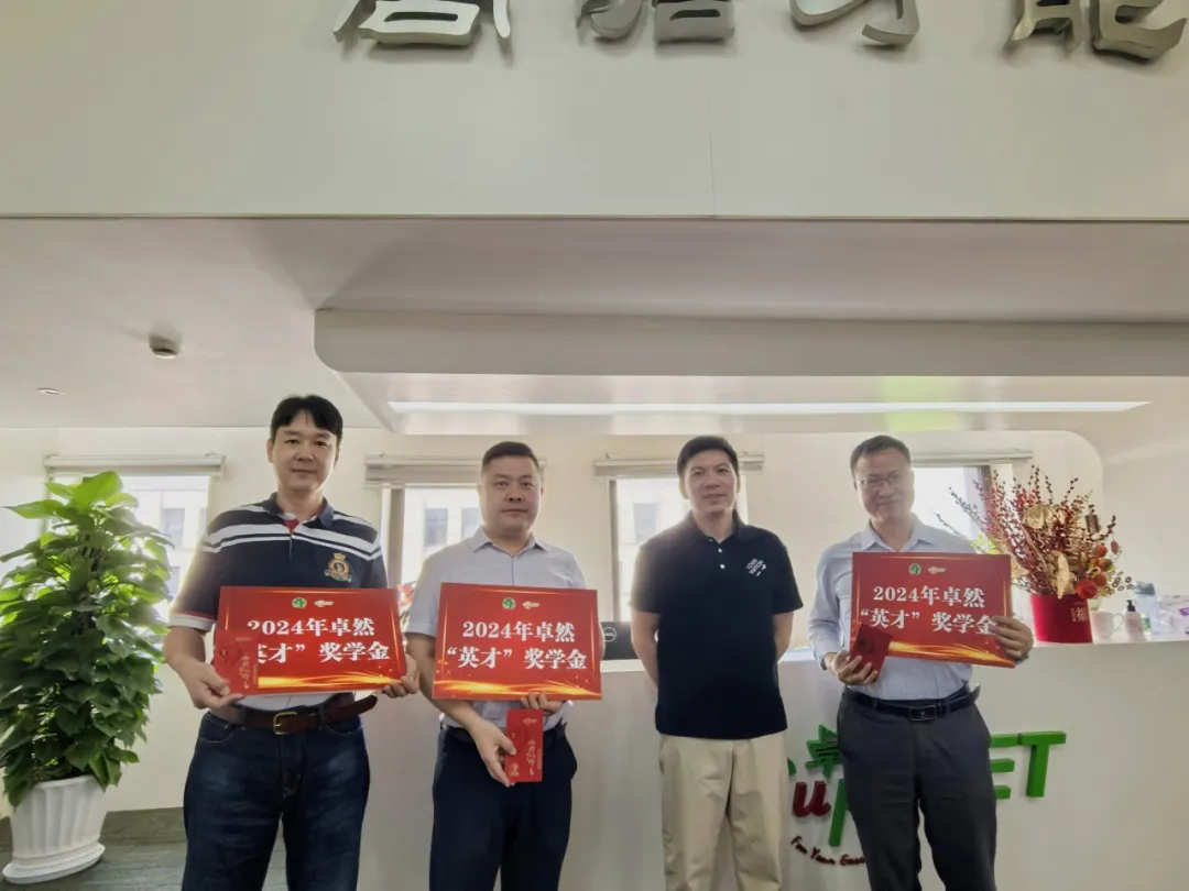 同心同向 造炬成阳 | CA882024年第三季度动态速览